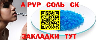 кокаин колумбия Нарткала