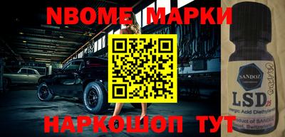 кокаин колумбия Нарткала