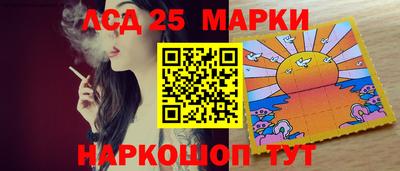 стафф Нальчик