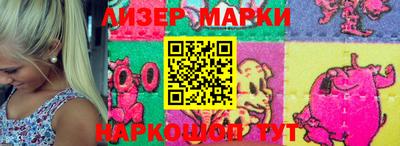 стафф Нальчик