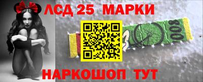 кокаин колумбия Нарткала