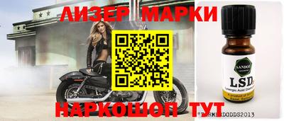 кокаин колумбия Нарткала