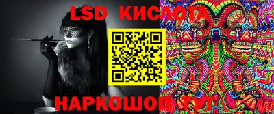 кокаин колумбия Нарткала