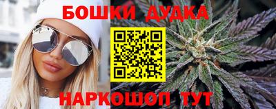 кокаин колумбия Нарткала