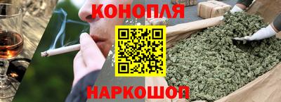 кокаин колумбия Нарткала
