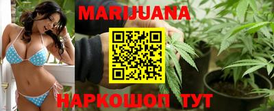 стафф Нальчик