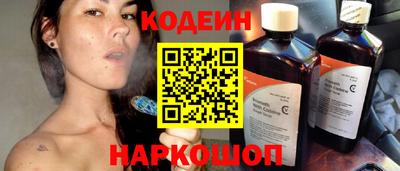 кокаин колумбия Нарткала