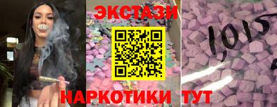 стафф Нальчик