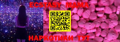 кокаин колумбия Нарткала