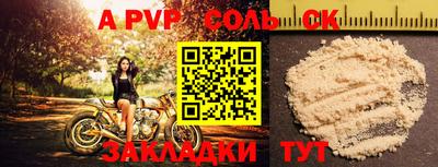 кокаин колумбия Нарткала