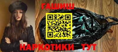 стафф Нальчик