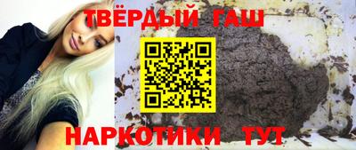 стафф Нальчик