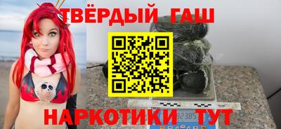 кокаин колумбия Нарткала