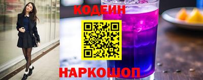 кокаин колумбия Нарткала