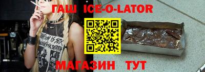 стафф Нальчик