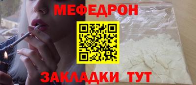 кокаин колумбия Нарткала