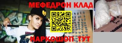 кокаин колумбия Нарткала