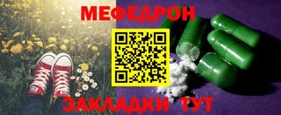 кокаин колумбия Нарткала